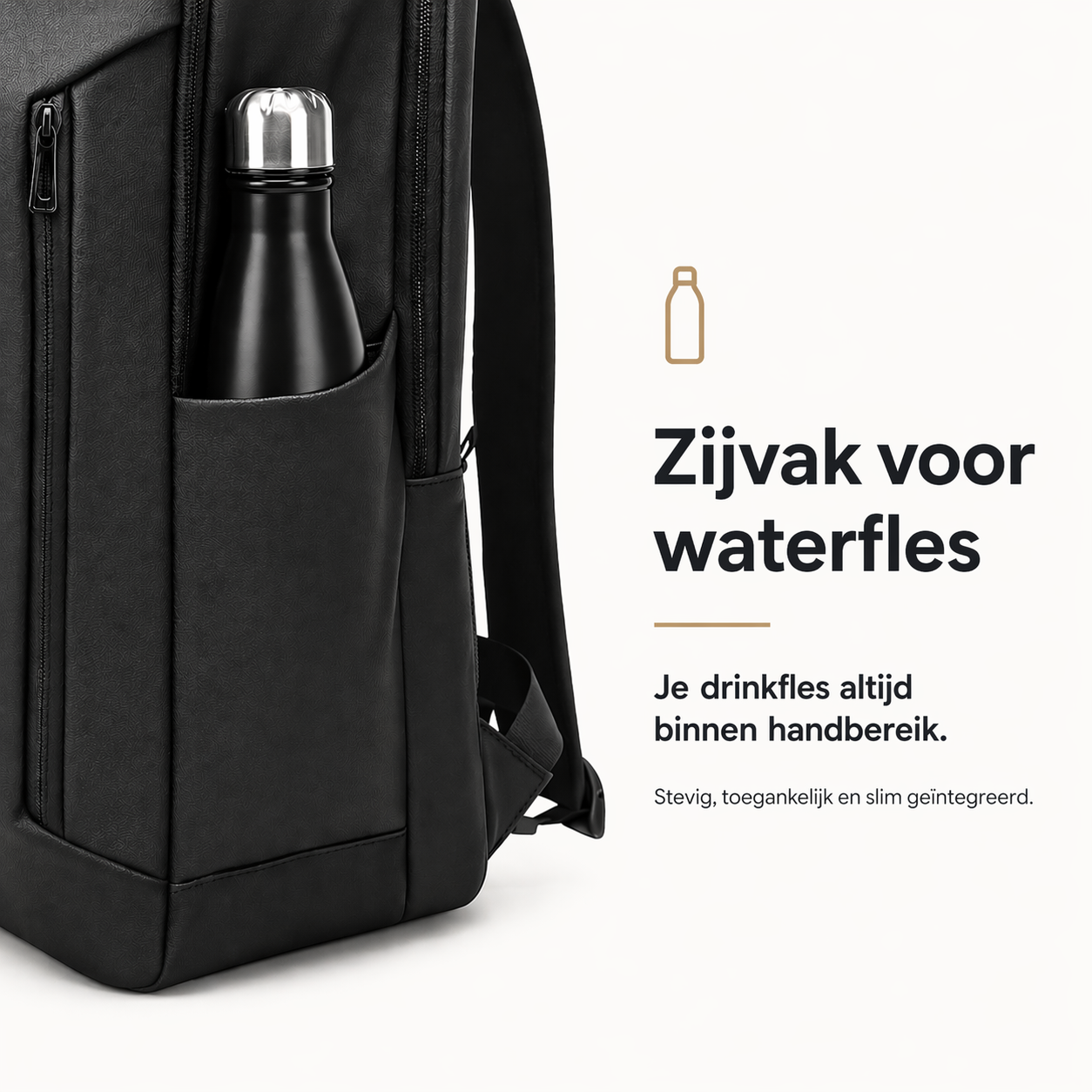 DS Shield – 22L Laptoprugzak 16 inch